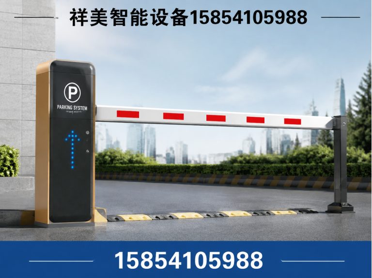 市中区电动门展示图